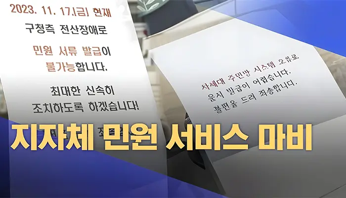 MSA , 클라우드 네이티브 고민 해결 , 지금 바로 시작 할 수 있습니다. MSA , 클라우드 네이티브 고민 해결 , 지금 바로 시작 할 수 있습니다.