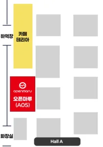 코리아나라장터