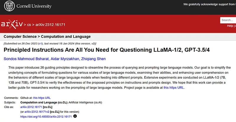 LLM ( Chatgpt ) 을 효과적으로 활용하기 위한 26가지 프롬프트 원칙