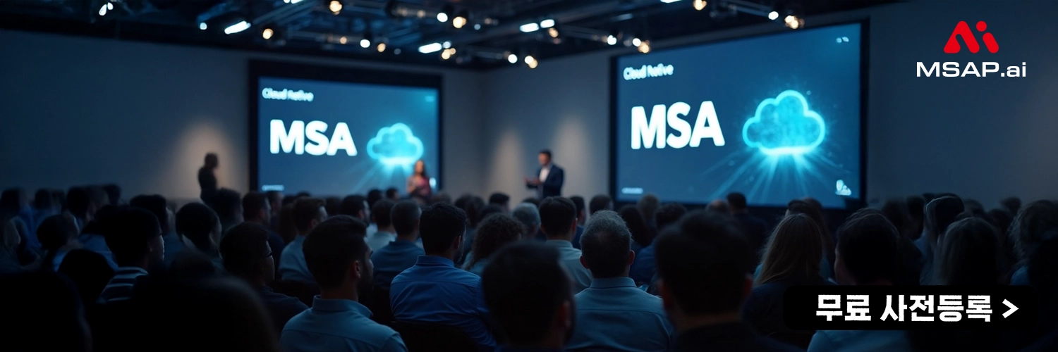 MSA