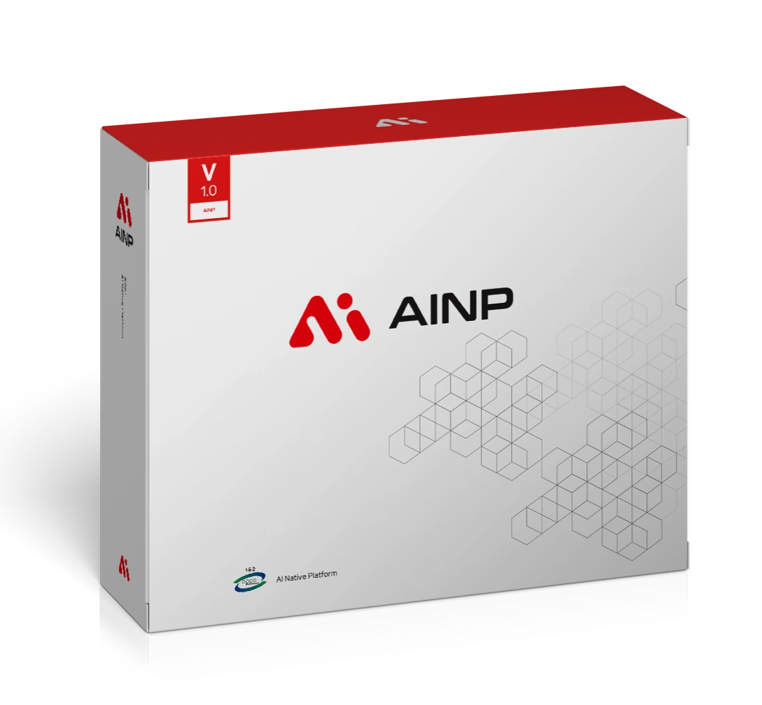 AINP_Box_Publish_260205 (1) (1)