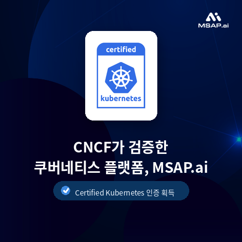 certified-kubernetes